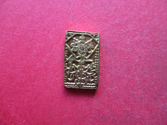 佐渡一分金_画像2