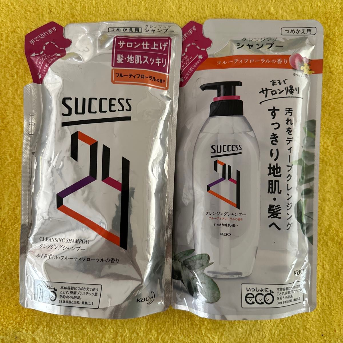 【4個】サクセス24 クレンジングシャンプー　280ml