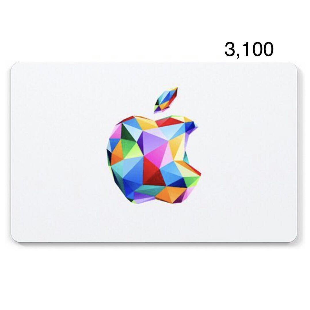 Apple Gift Card (アップルギフトカード) 3100円分 コード通知_画像1