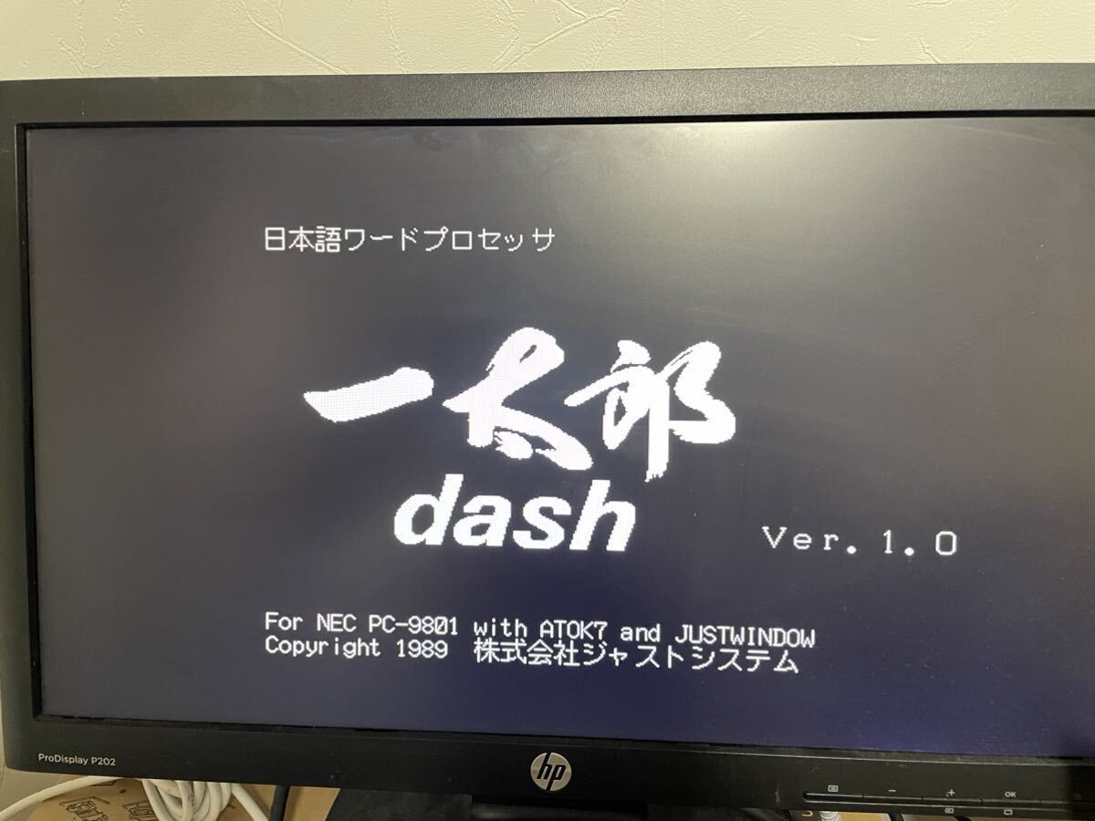 ジャンク扱い●PC-9801.DA-35 内蔵固定ディスクドライブ SASI 40MB_画像6