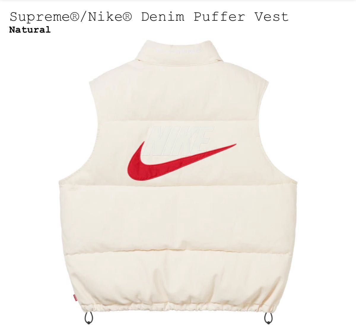 Supreme/Nike Denim Puffer Vest シュプリーム/ナイキ デニム Supreme/Nike Denim Puffer Vest シュプリーム/ナイキ デニム