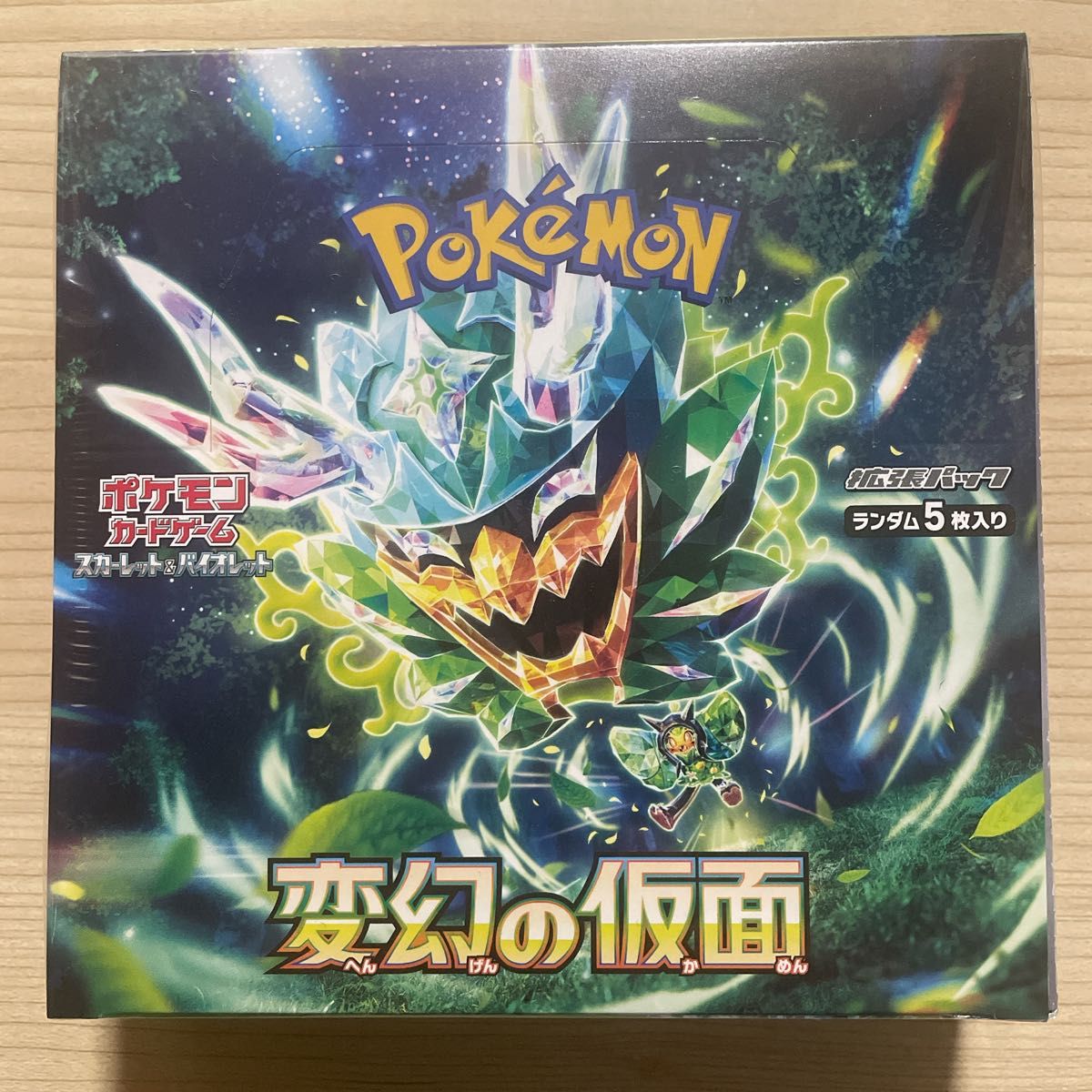 ポケモンカード 変幻の仮面 シュリンク付き box|Yahoo!フリマ ポケモンカード 変幻の仮面 シュリンク付き box|Yahoo!フリマ