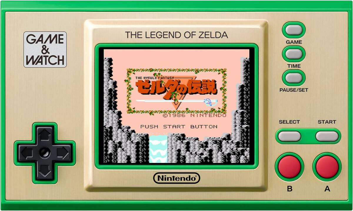 Amazon limitation less single unit game & watch Zelda. legend 