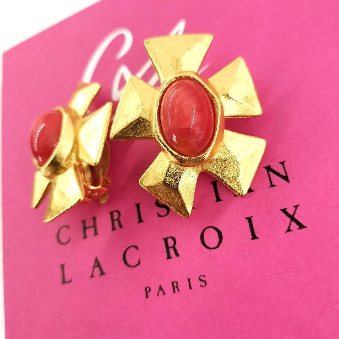 クリスチャンラクロワ 1849 Christian Lacroix イヤリング ピアス ヴィンテージ レア ゴールド アクセサリー カラーストーン スター_画像4