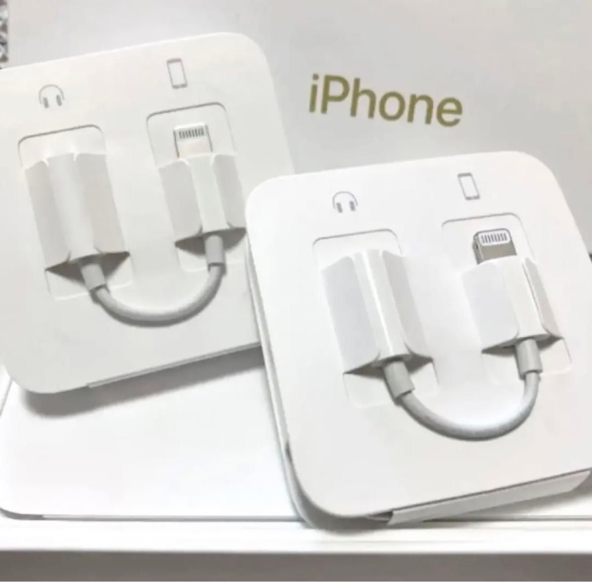 iPhone付属品 変換アダプター 純正  Apple正規品 イヤホンジャック  2個セット Lightning 