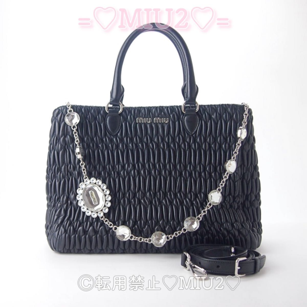 極美品】ナッパ クリスタル サイズ 大 2way トートバッグ miumiu 極美品】ナッパ クリスタル サイズ 大 2way トートバッグ miumiu