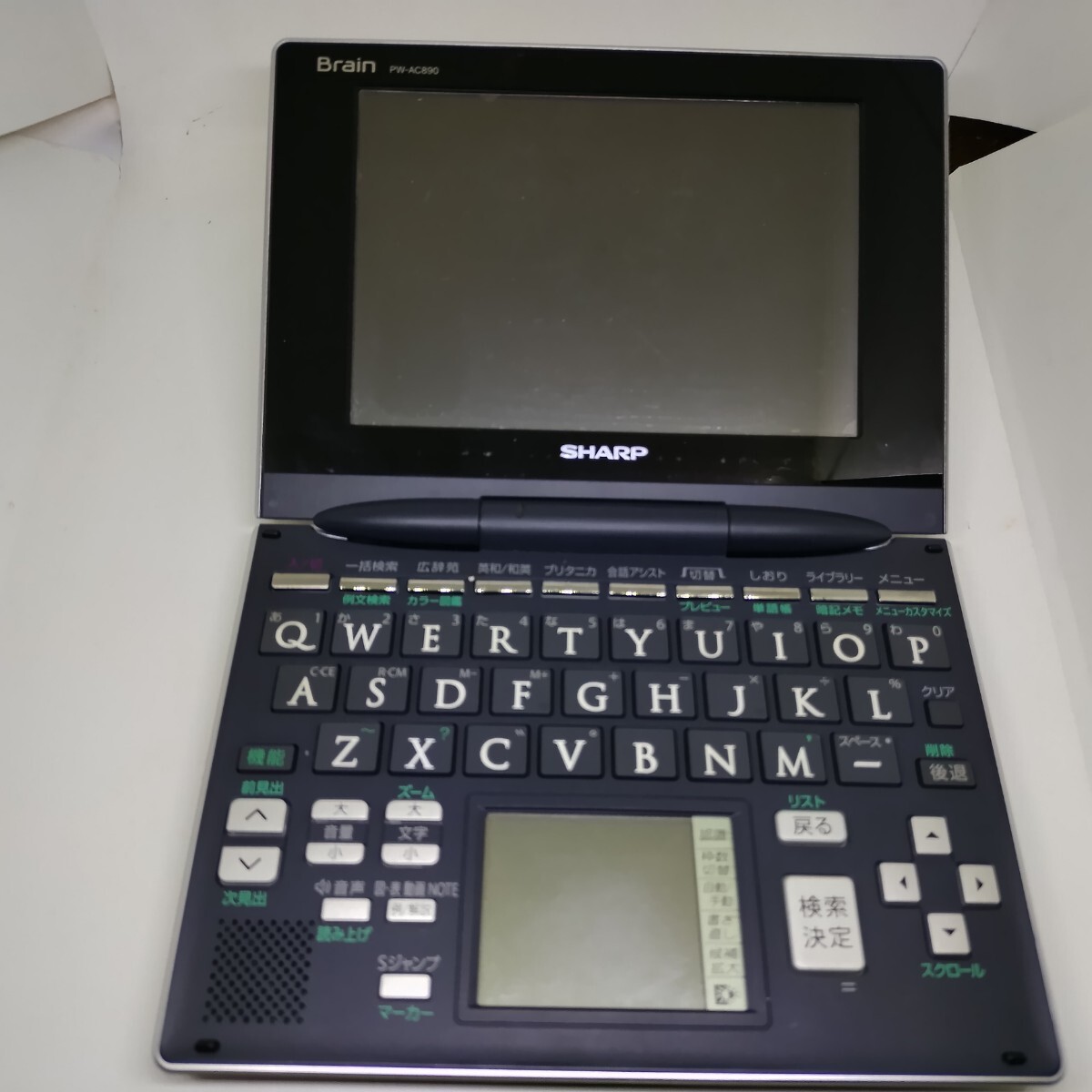 sharp 電子辞書 brain 2台 PW-AC890 PW-GC590 部品取り junk シャープ 格安 ブレイン _画像2