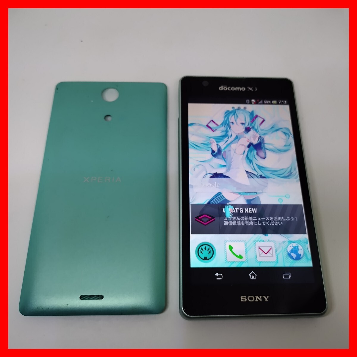 Xperia A SO-04E 初音ミク ver ソニー,ドコモ ワンセグ,FMラジオ 4GLTE 契約不要 wifi運用可能の画像1