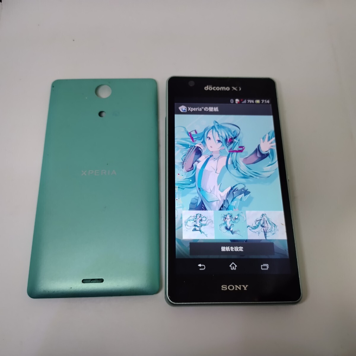 Xperia A SO-04E 初音ミク ver ソニー,ドコモ ワンセグ,FMラジオ 4GLTE 契約不要 wifi運用可能の画像2