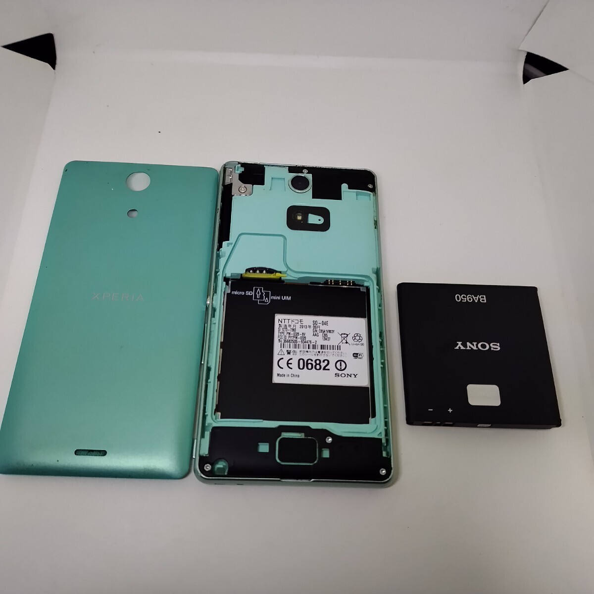 Xperia A SO-04E 初音ミク ver ソニー ドコモ ワンセグ FMラジオ Xperia A SO-04E 初音ミク ver ソニー ドコモ ワンセグ FMラジオ