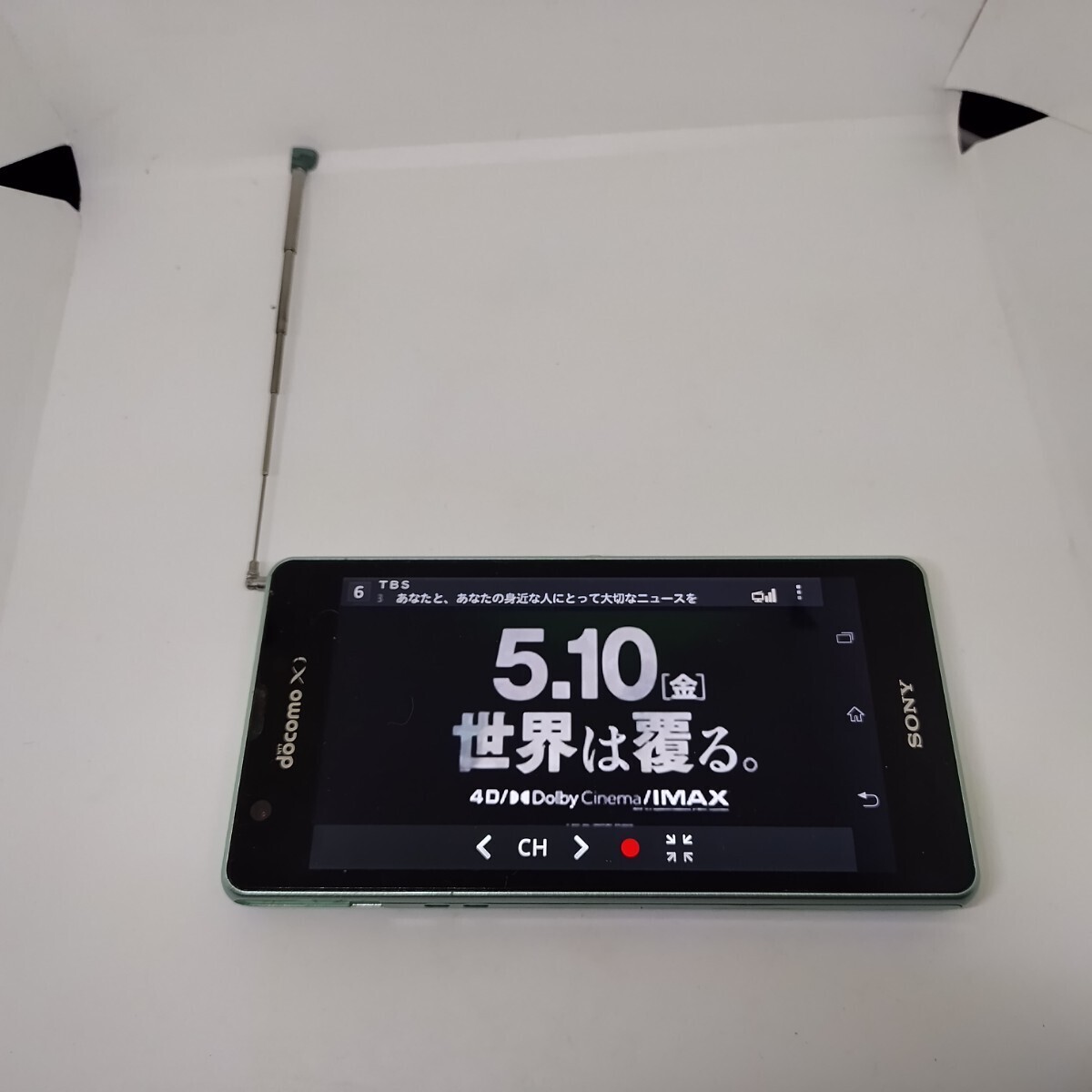Xperia A SO-04E 初音ミク ver ソニー ドコモ ワンセグ FMラジオ Xperia A SO-04E 初音ミク ver ソニー ドコモ ワンセグ FMラジオ