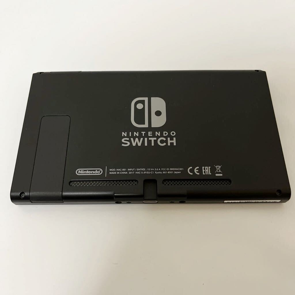 Nintendo Nintendo switch body 