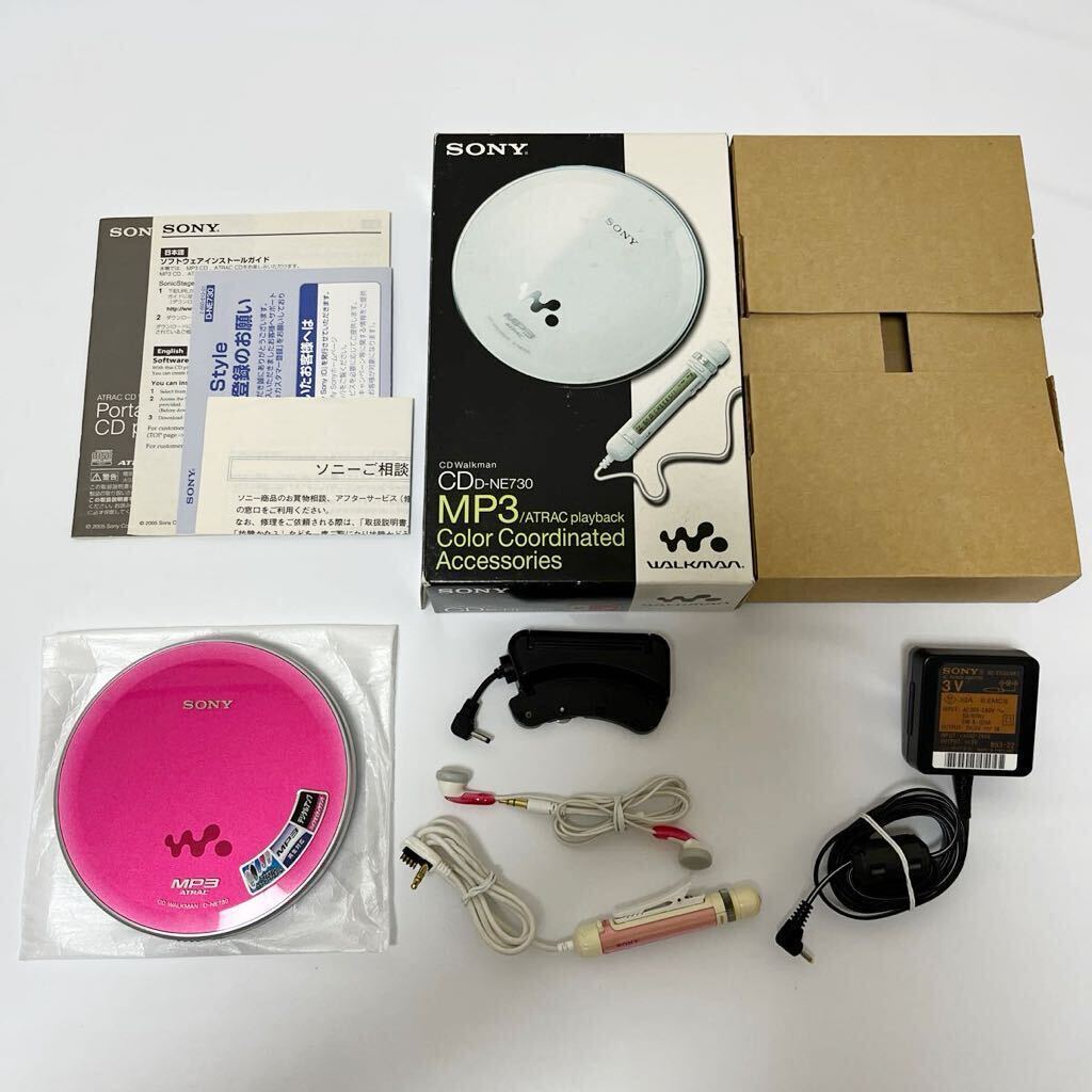 SONY Walkman D-NE730 портативный CD плеер Junk 