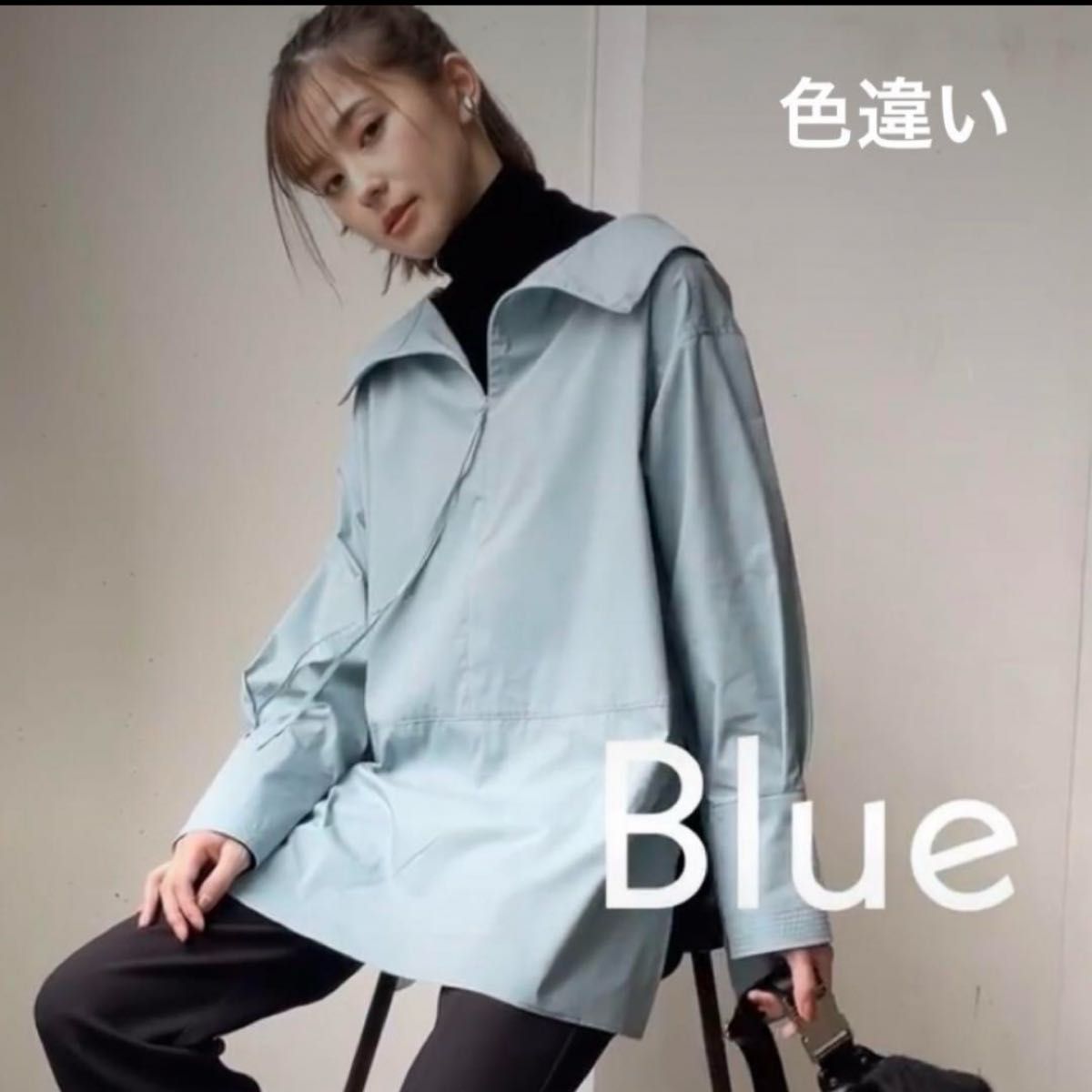 ルーニィ lounie 朝比奈彩さんコラボ「スタンドカラーブラウス ルーニィ lounie 朝比奈彩さんコラボ「スタンドカラーブラウス