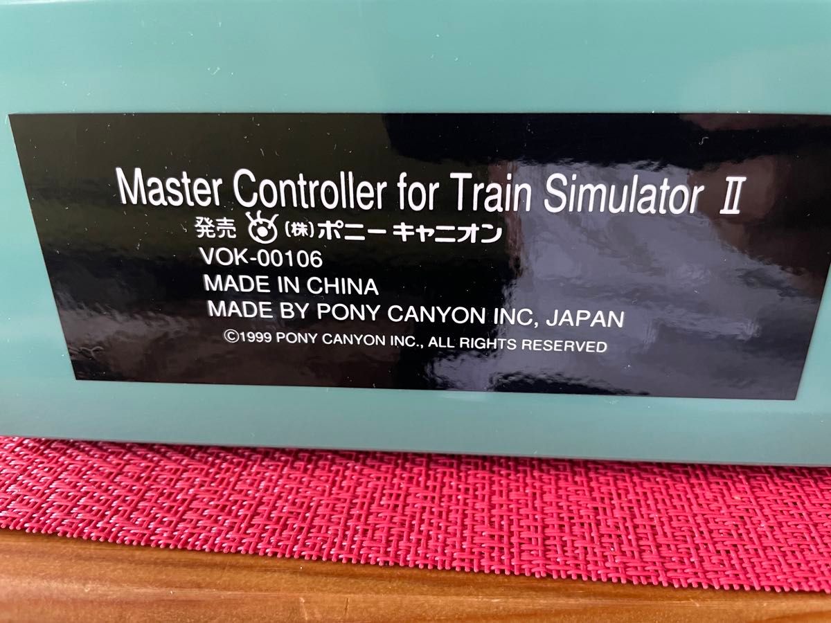 Master Controller II for Train Simulator トレインシミュレーター　マスターコントローラー2