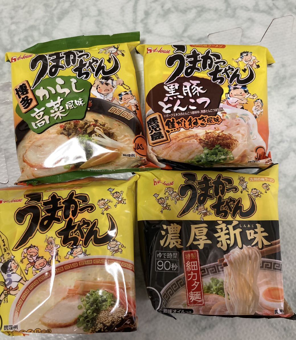 【20食セット】九州の味ラーメン うまかっちゃん食べ比べ４種　味　グルメ
