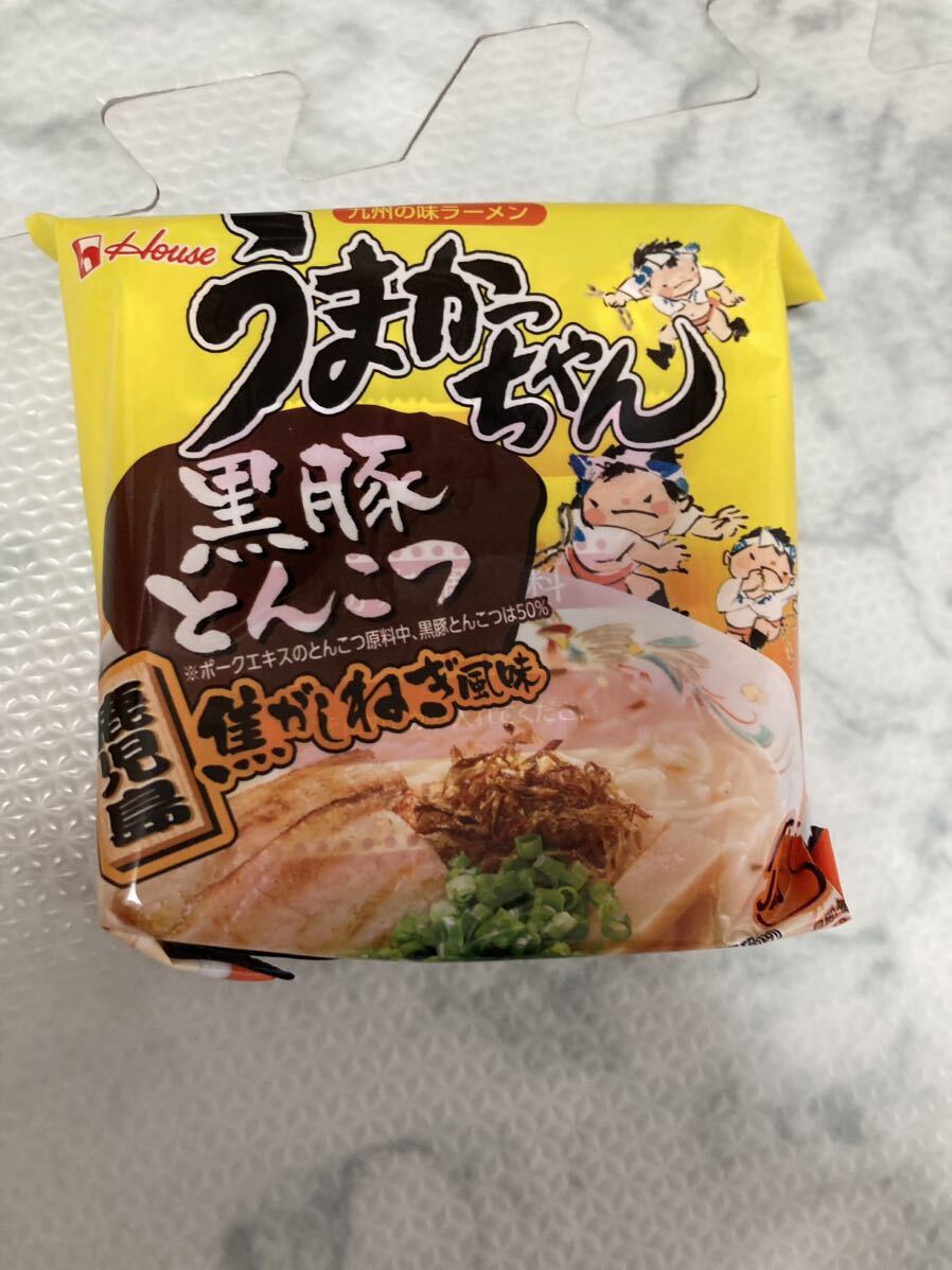 【20食セット】九州の味ラーメン うまかっちゃん食べ比べ４種　味　グルメ_画像8