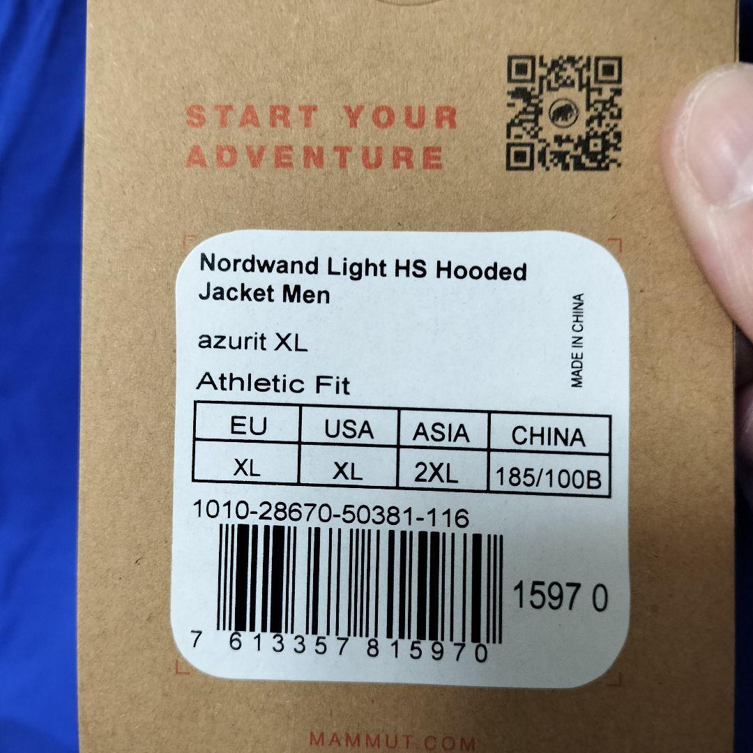 【新品】MAMMUT Nordwand Light Hooded 2XL 青