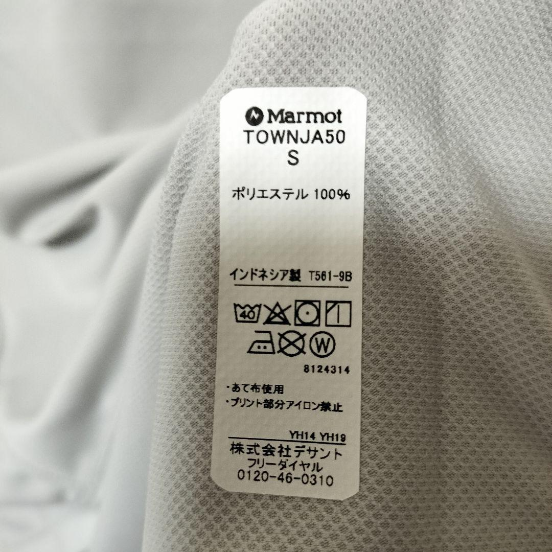 【新品】Marmot Ws ASCENT H/S CREW レディースS グレー_画像7