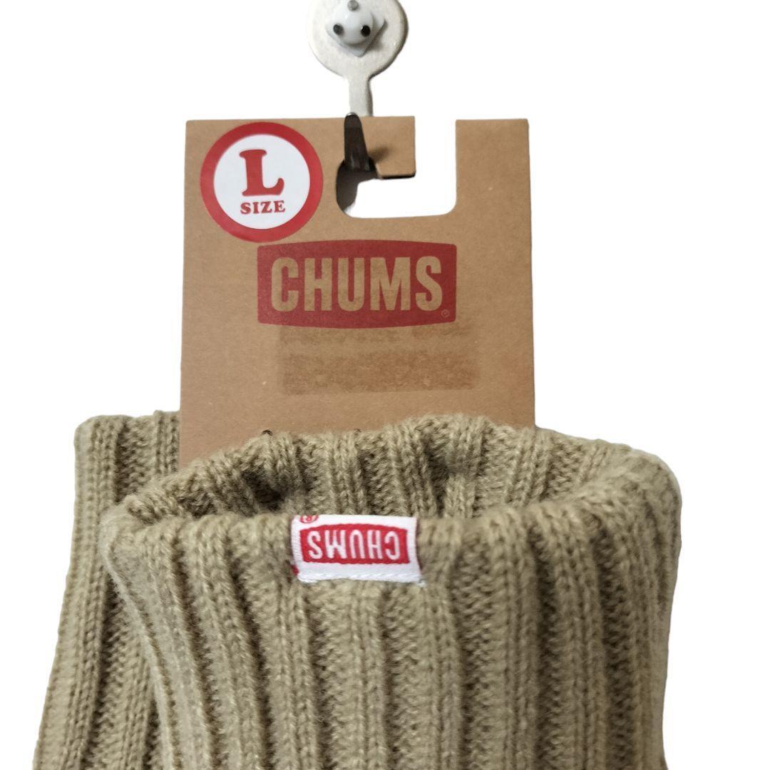 【新品】CHUMS Booby Cyclone Knit Glove Lベージュ