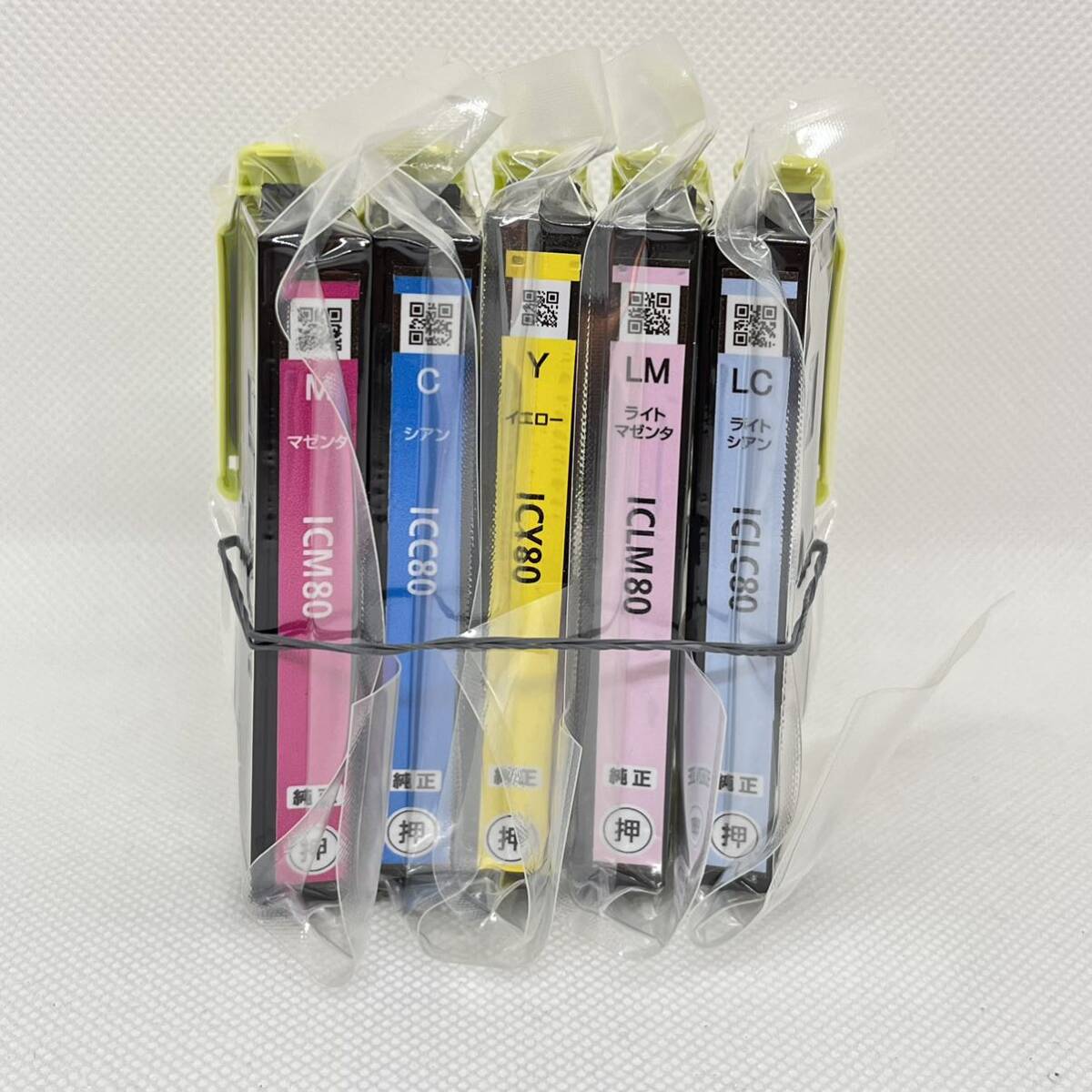 EPSON エプソン 純正インクカートリッジ　とうもろこし　IC6CL80内　5色セット　ICM80 ICC80 ICY80 ICLM80 ICLC80 標準容量_画像1