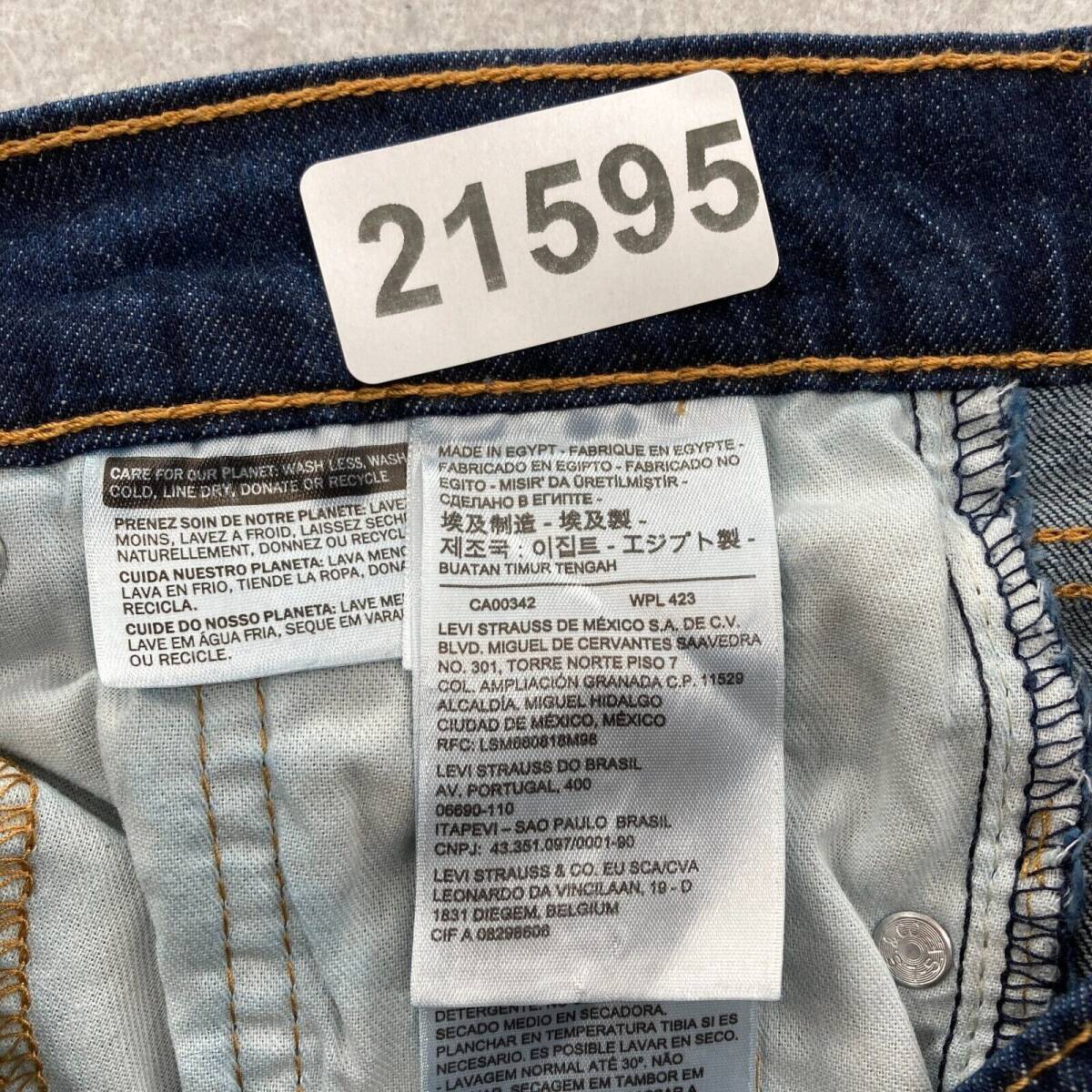 Levi's 527 Jeans Mens 30x34 Low Rise Bootcut Dark Wash Blue Denim Grunge Rock 海外 即決_Levis 527 Jeans M 4
