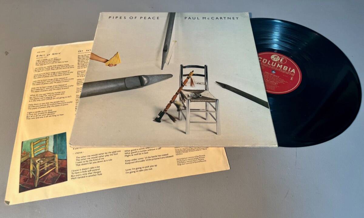 1st Pressing (1A) Paul McCartney Pipes of Peace Album 1983 Columbia QC39149 海外 即決_1st Pressing (1A) 1