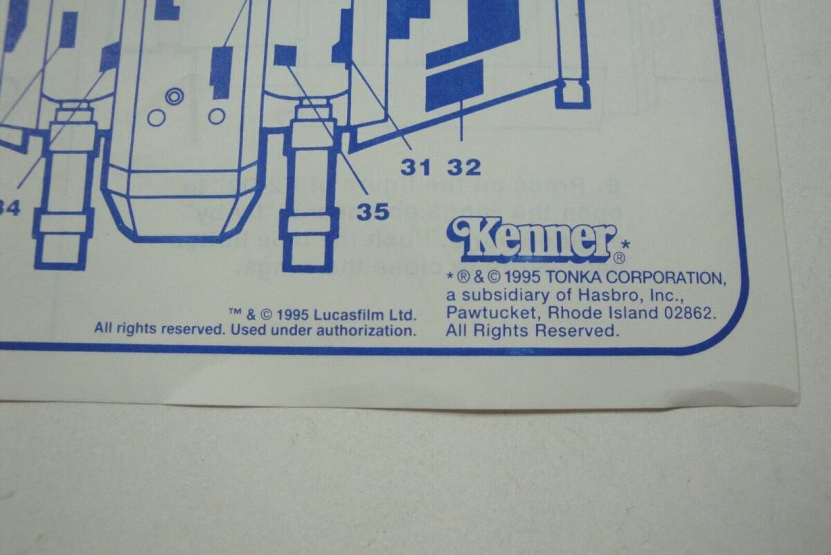 Kenner Power of The Force Star Wars Electronic X-Wing Fighter 1995 Tonka POTF 海外 即決_Kenner Power of Th 2