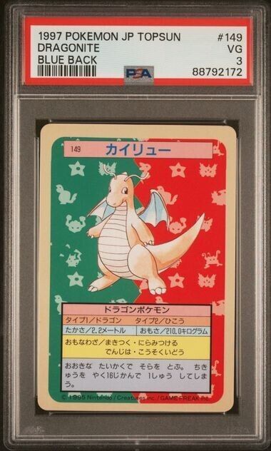 ポケモン Japanese Topsun Blue Back PSA 3 Dragonite 海外 即決_ポケモン Japanese Tops 1