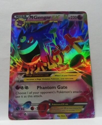 ポケモン TCG Mega-Gengar-EX Phantom Forces 121/119 Holo Secret Rare 海外 即決_ポケモン TCG Mega-Geng 1