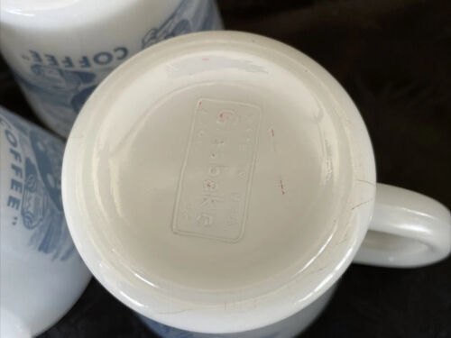 Vintage Santa Fe Railroad Coffee Cup Mug Glasbake Native American Logo 1950's 海外 即決_Vintage Santa Fe R 8