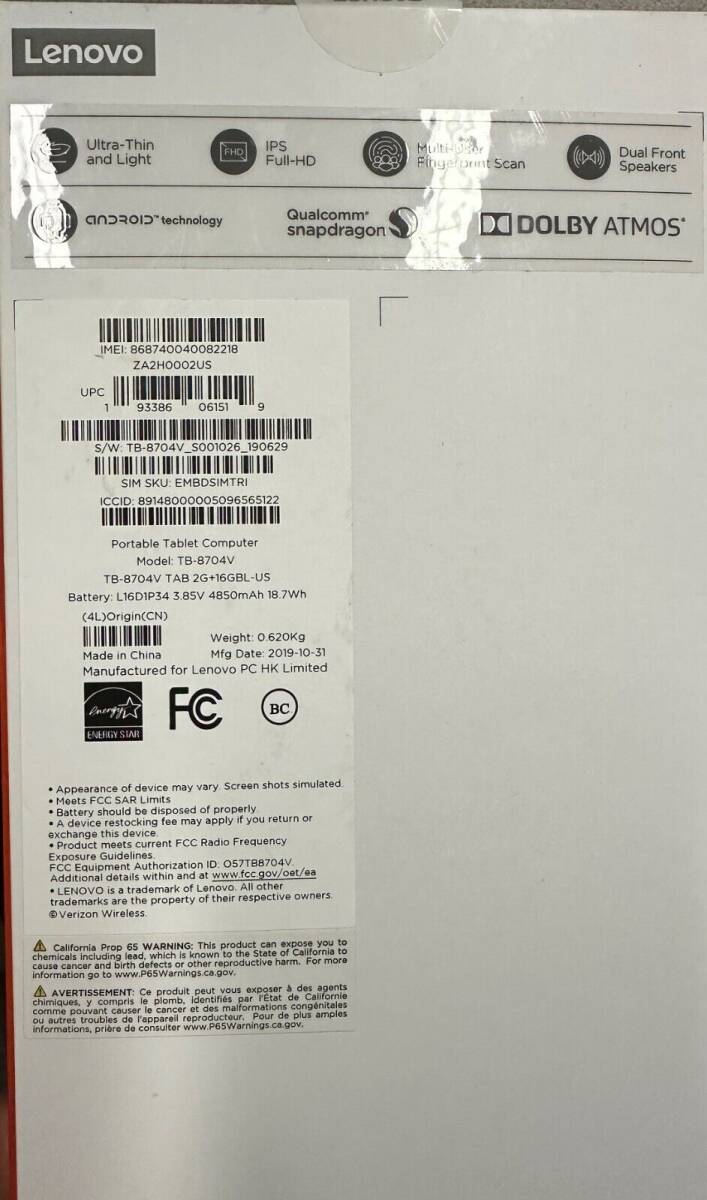 Lenovo Tab4 8 Plus LTE Slate Black 2GB 16GB TB-8704V WiFi ZA2H0000US-NEW IN BOX 海外 即決_Lenovo Tab4 8 Plus 2