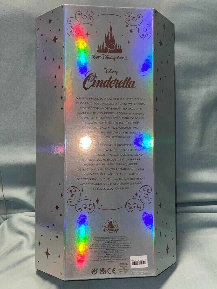 Disney Limited 17" Doll - CINDERRELLA WDW 50TH ANNIVERSARY - COA # 284 海外 即決_Disney Limited 17&quot; 7