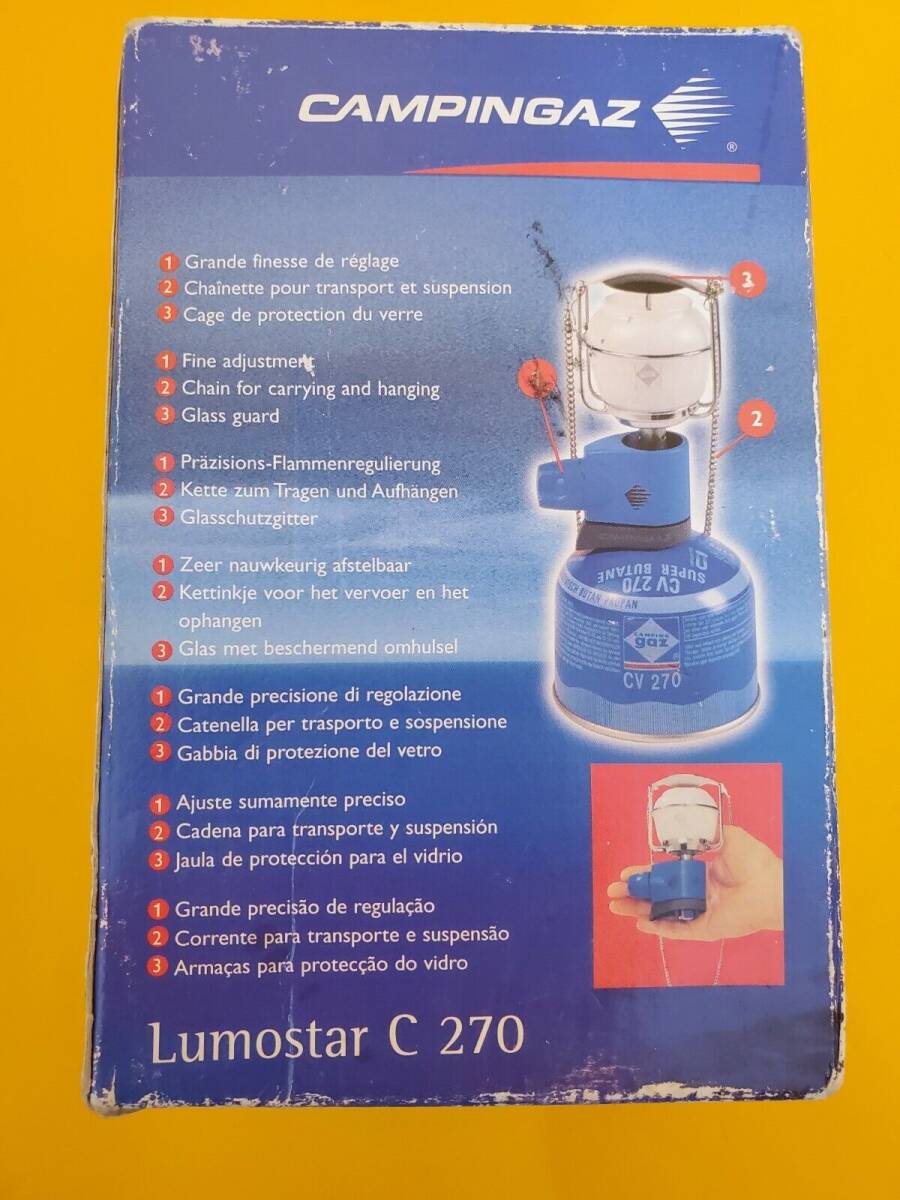 Campingaz Lumostar C 270 Gas Camping Lamp Camping Lantern Gas Lamp 海外 即決_Campingaz Lumostar 8