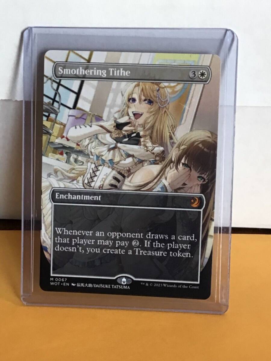 Smothering Tithe Anime Borderless #0067 WOE Enchanting Tales MTG NP 海外 即決