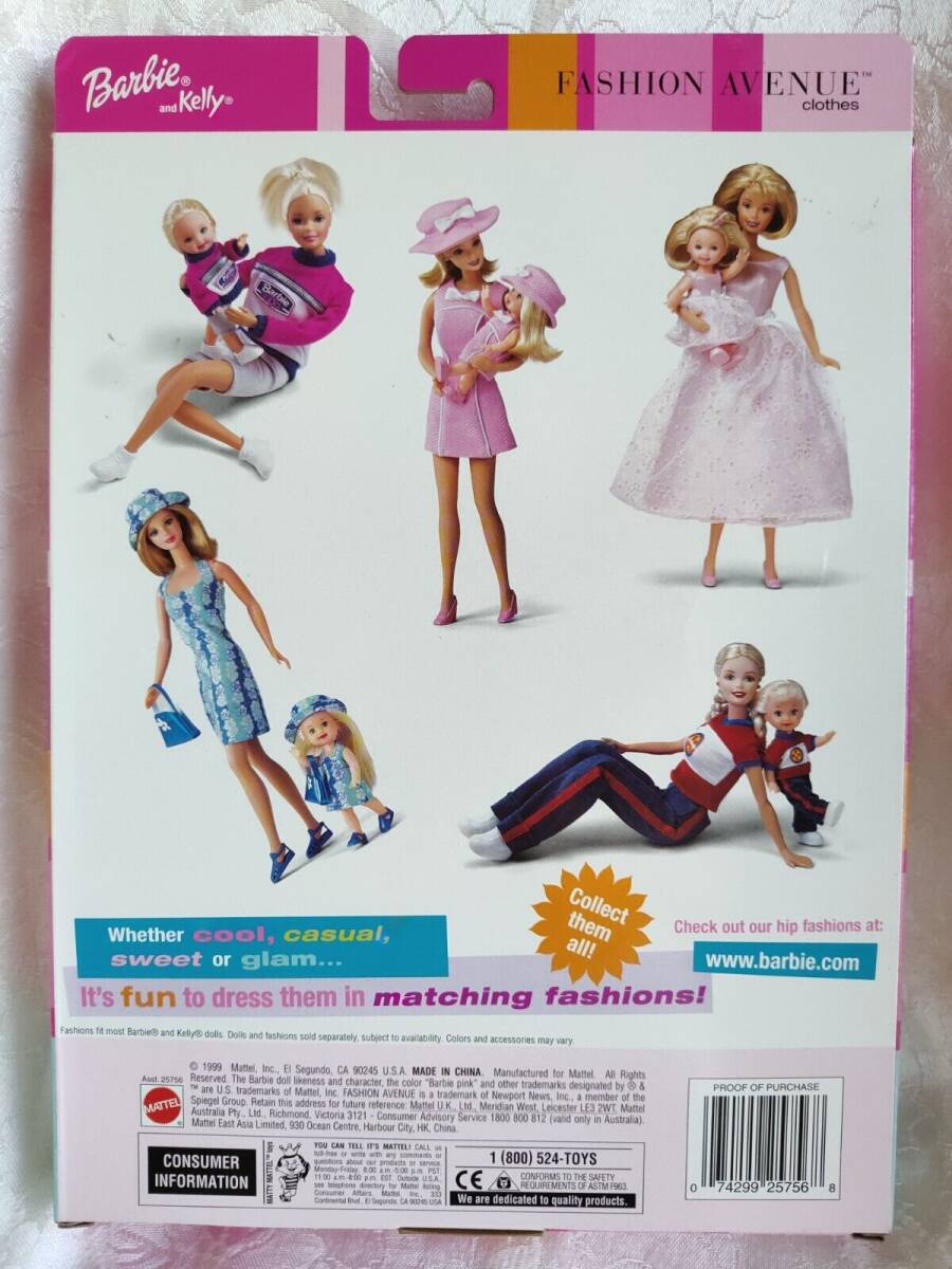Vintage NRFB 1999 Barbie & Kelly Fashion Avenue AT THE BALL OUTFIT #25756 Mattel 海外 即決_Vintage NRFB 1999 6
