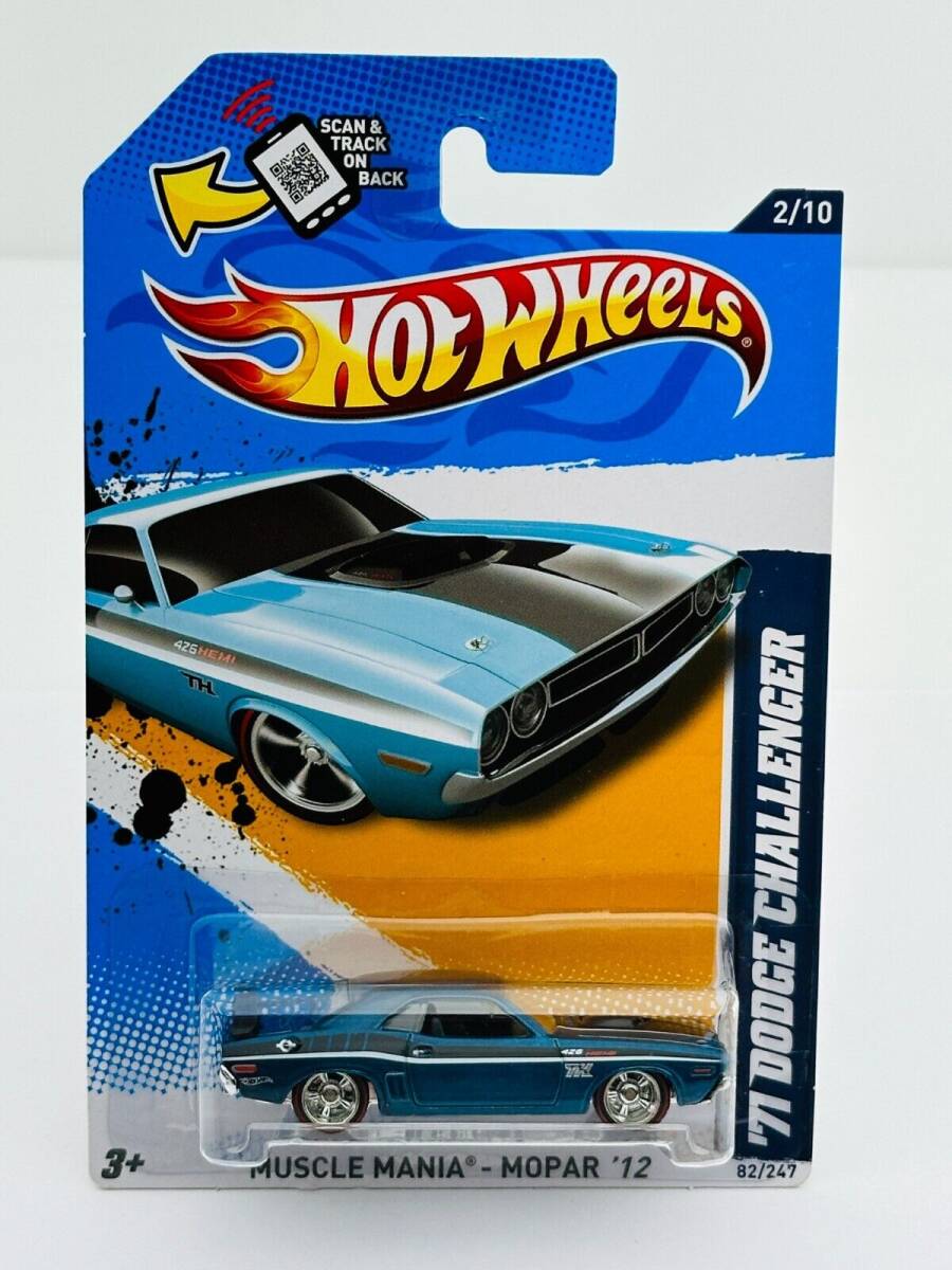 Hot Wheels 2012 SUPER Treasure Hunt '71 DODGE CHALLENGER Blue NEW !!! 海外 即決_Hot Wheels 2012 SU 1