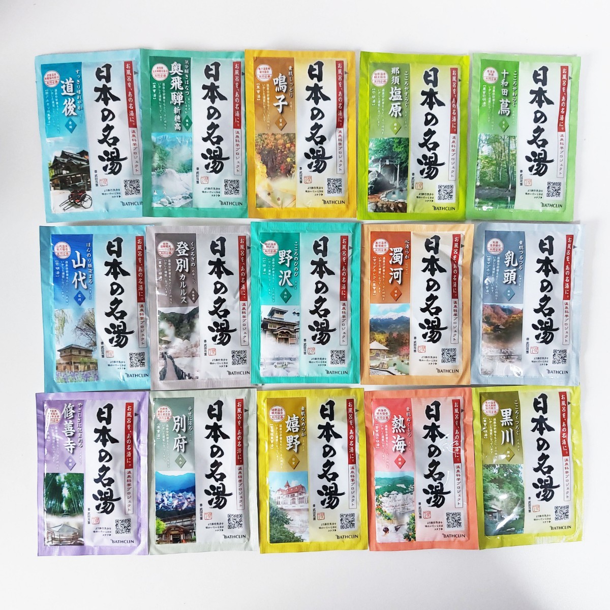 BATHCLIN バスクリン 日本の名湯 薬用入浴剤 15種類40包 コストコ にごり湯透明湯の画像2