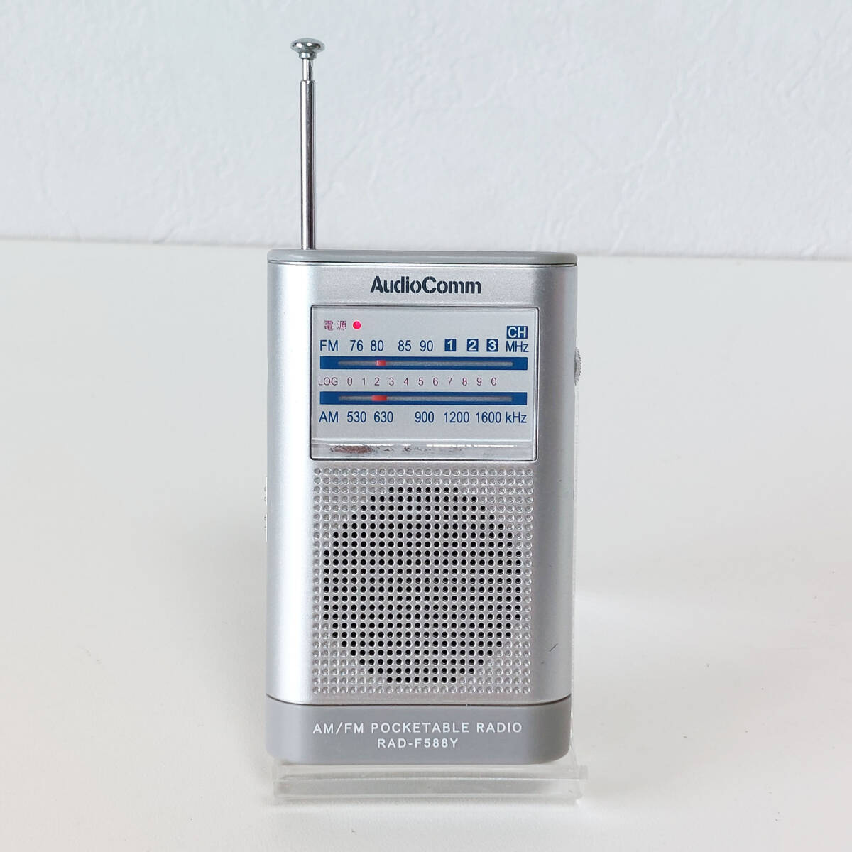 Audio Comm AM/FM携帯ラジオ RAD-F588Y 動作確認済 OHM ポケッタブルラジオ オーム電機_画像2