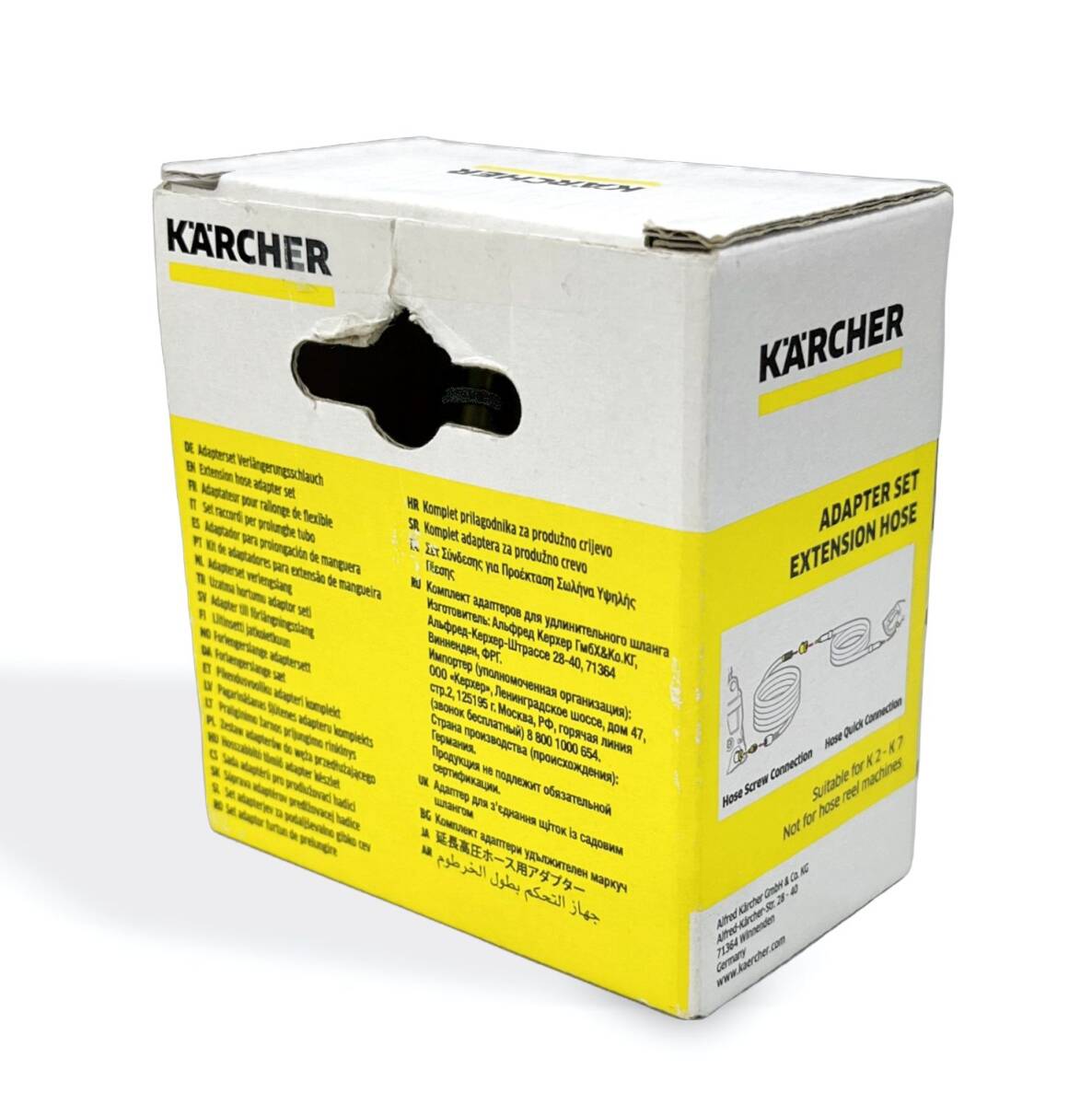 KARCHER ケルヒャー 高圧洗浄機用アクセサリー クイックカップリングセット 2.643-037.0【B-025】の画像3