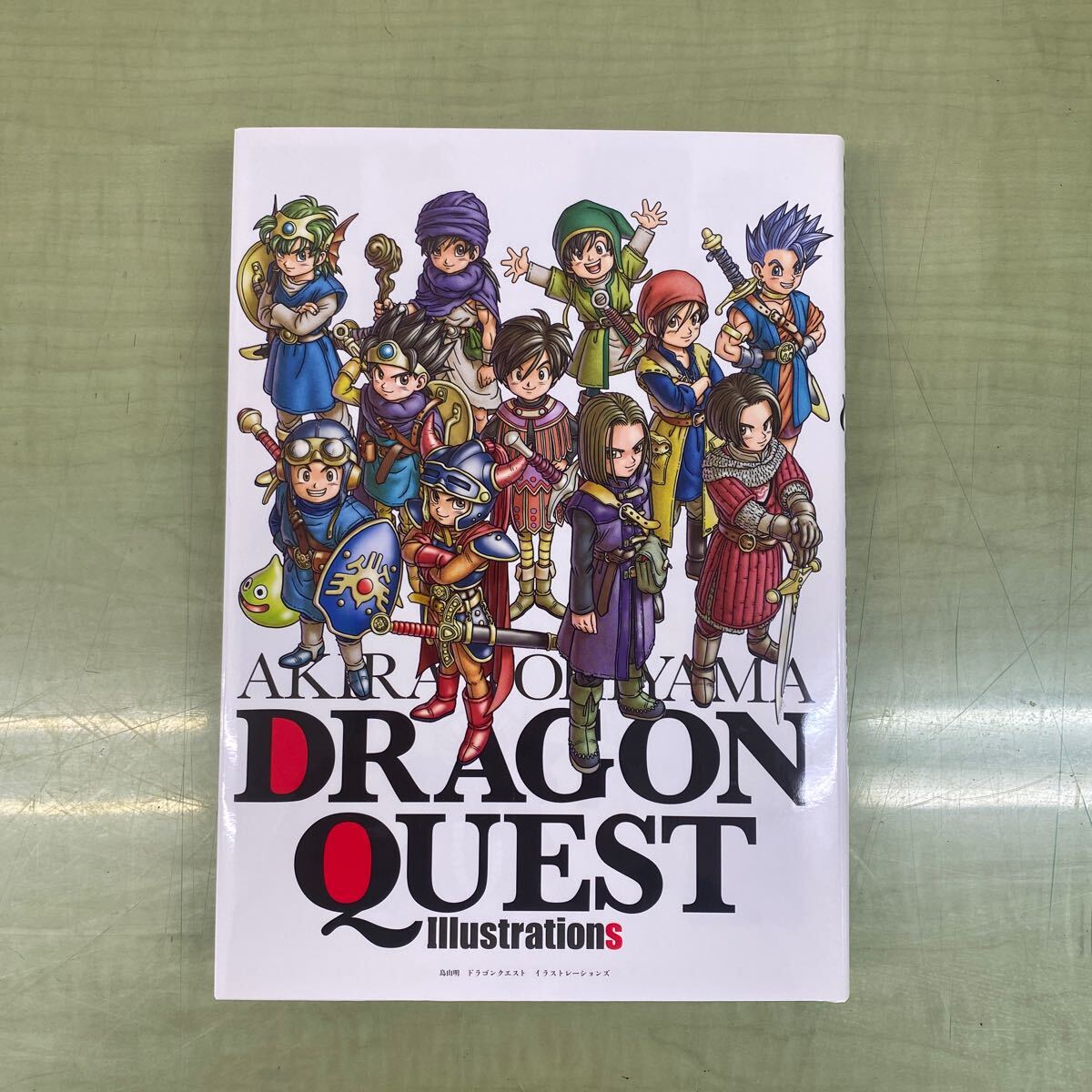 鳥山明 ドラゴンクエスト イラストレーションズ AKIRA TORIYAMA DRAGON QUEST Illustrations _画像3