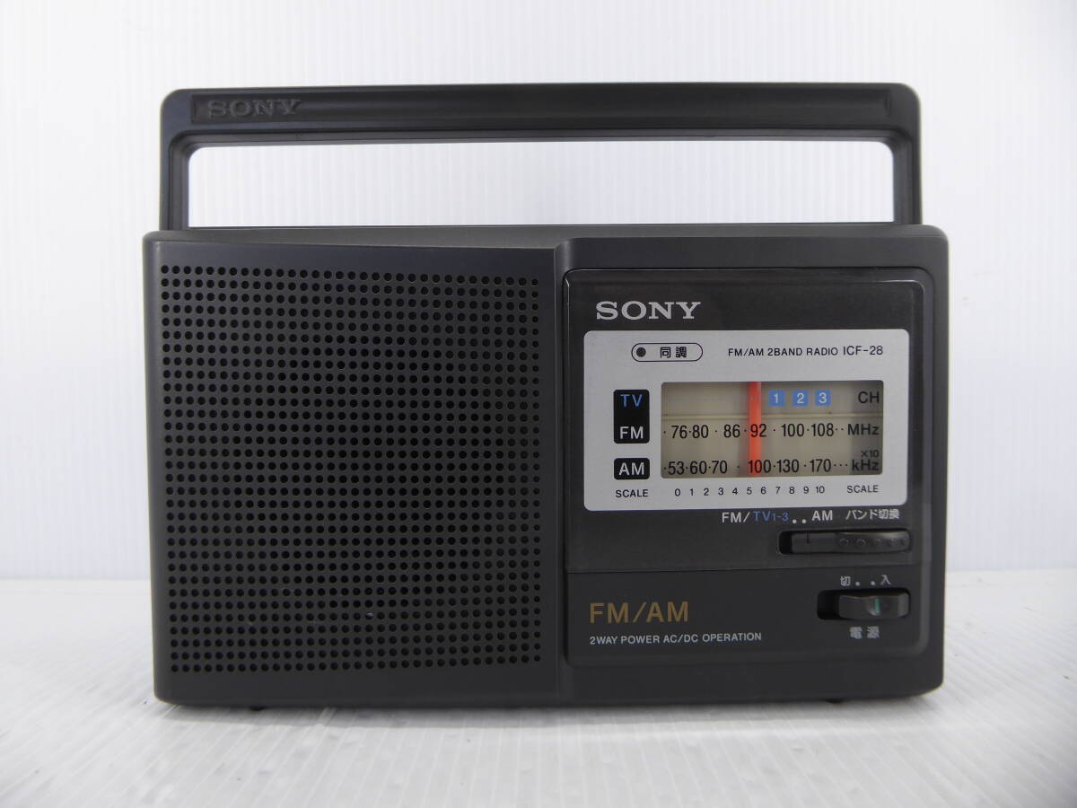 **SONY wide FM correspondence FM/AM portable radio ICF-28 operation goods freebie new goods with battery **