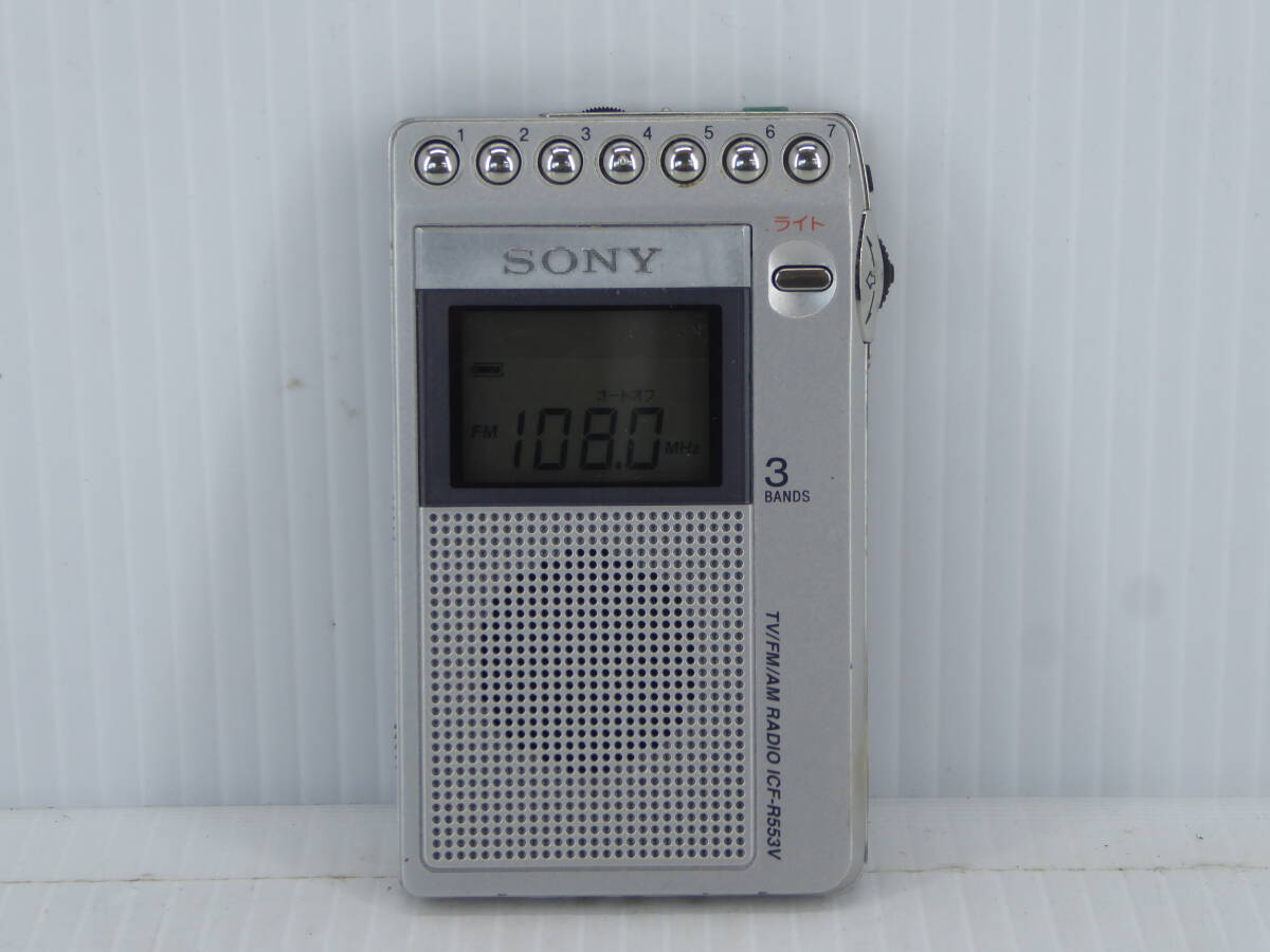 **SONY wide FM correspondence FM/AM pocket radio ICF-R553V with defect operation goods freebie new goods with battery **