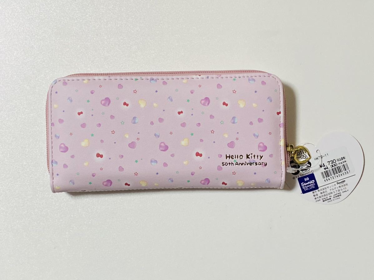 新品】サンリオ ハローキティ 50周年 お財布① - ハローキティ 新品】サンリオ ハローキティ 50周年 お財布① - ハローキティ