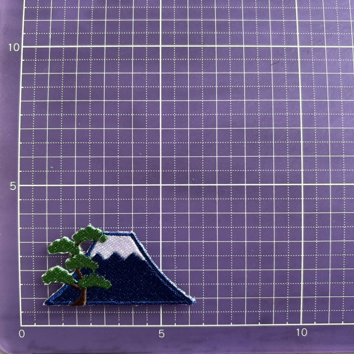 【ワッペン1枚】富士山 松A★刺繍アイロンワッペン☆入園入学新学期準備にアップリケ おもしろ 和柄 日本 和風_画像2