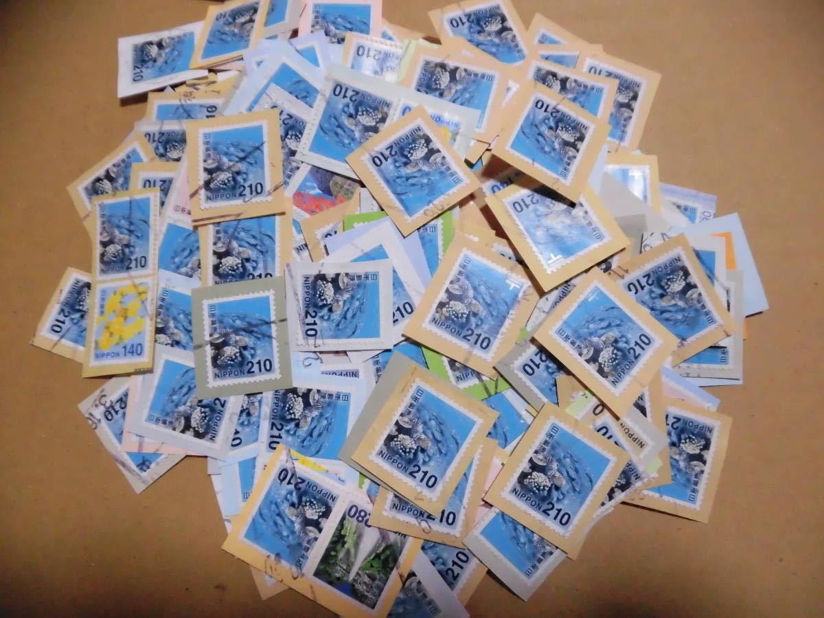 日本普通切手使用済み　210円　西表石垣国立公園（海中のサンゴ)500枚　紙付き・紙なし混合_画像1