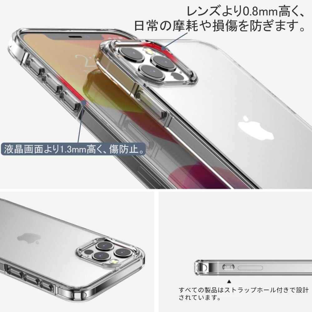 iPhone 15 pro  ケース SGS認証 米軍MIL規格 耐衝撃 マット感 ストラップホール付き ワイアレス充電対応