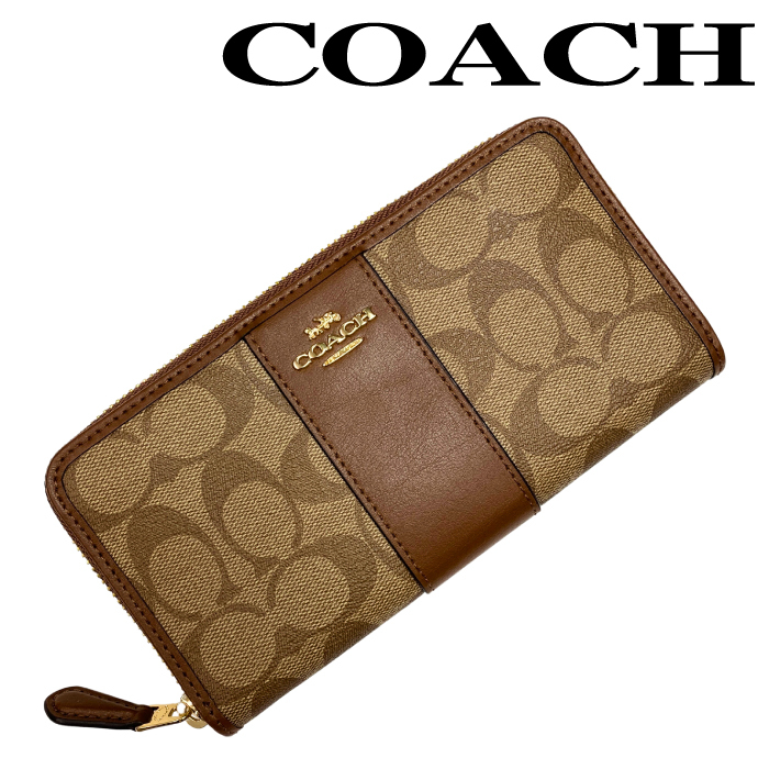 【中古】【ほぼ新品】COACH 長財布 ブランド コーチ シグネチャー柄 ジップ 小銭入れあり ベージュ r-coach-w-0565-07_画像1