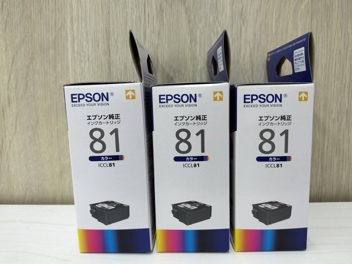 758 EPSON エプソン純正 ICCL81 PF 70 PF 71 PF 81 インクカートリッジ 経年保管品の画像3