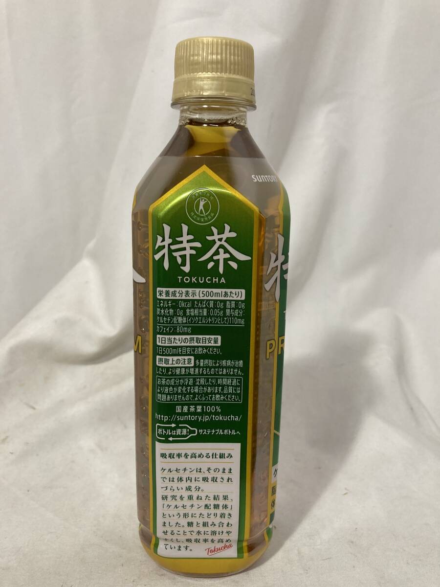 790y★SUNTORY サントリー 特茶 500mlx24本 トクホ 伊右衛門_画像4